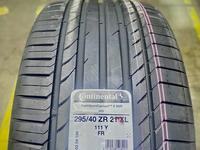 Continental Conti Sport Contact 5 SUV 295/40 R21 111 Y за 880 000 тг. в Алматы