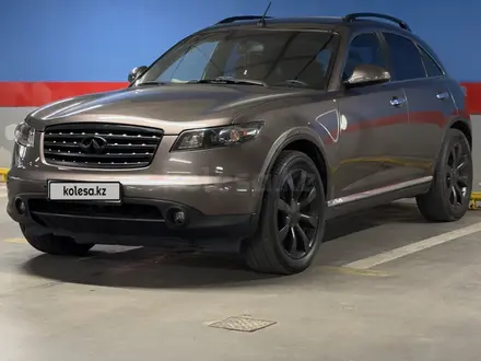 Infiniti FX35 2007 года за 6 100 000 тг. в Алматы – фото 3