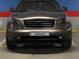 Infiniti FX35 2007 года за 6 100 000 тг. в Алматы