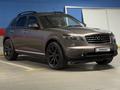 Infiniti FX35 2007 годаүшін6 100 000 тг. в Алматы – фото 4