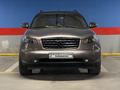 Infiniti FX35 2007 годаүшін6 100 000 тг. в Алматы – фото 7