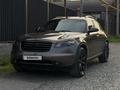 Infiniti FX35 2007 годаүшін6 100 000 тг. в Алматы – фото 9