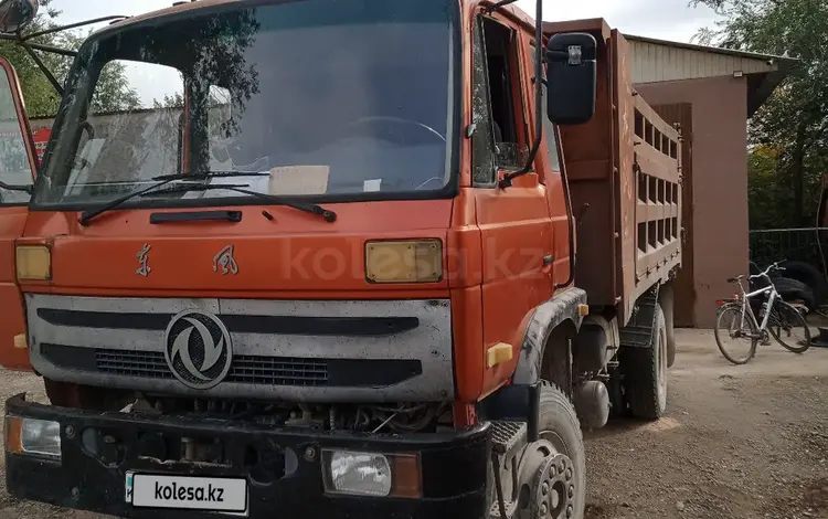 Dongfeng  Шинқушин 2012 года за 4 500 000 тг. в Ават (Енбекшиказахский р-н)