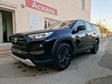 Toyota RAV4 2023 года за 19 500 000 тг. в Актау – фото 3