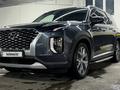 Hyundai Palisade 2019 года за 18 500 000 тг. в Шымкент – фото 15