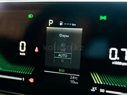 Kia Sportage Comfort 2WD 2026 года за 12 790 000 тг. в Алматы – фото 14