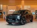 Kia Sportage Comfort 2WD 2026 годаүшін12 790 000 тг. в Алматы