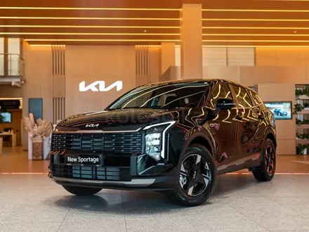 Kia Sportage, 2026