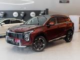 Kia Sportage Comfort 2WD 2026 года за 12 790 000 тг. в Алматы