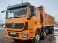 Shacman (Shaanxi)  F3000 2021 года за 24 500 000 тг. в Актау – фото 2