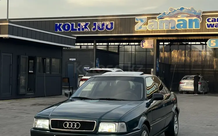 Audi 80 1992 года за 1 100 000 тг. в Алматы