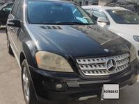 Mercedes-Benz ML 350 2007 годаүшін6 500 000 тг. в Алматы