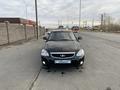 ВАЗ (Lada) Priora 2170 2014 годаүшін2 400 000 тг. в Павлодар