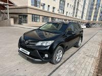 Toyota RAV4 2014 года за 10 200 000 тг. в Астана