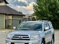 Toyota Hilux Surf 2005 года за 11 000 000 тг. в Актобе – фото 5