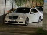 Mercedes-Benz S 500 2007 года за 7 500 000 тг. в Алматы – фото 2