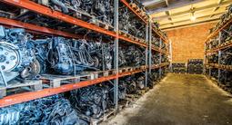 Двигатель на mazda, мазда за 245 600 тг. в Алматы