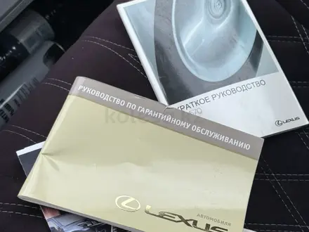 Lexus LX 570 2012 года за 22 500 000 тг. в Актау – фото 14
