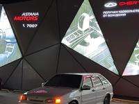 ВАЗ (Lada) 2114 2013 года за 2 450 000 тг. в Алматы
