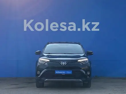 Toyota RAV4 2017 года за 9 980 000 тг. в Алматы – фото 2