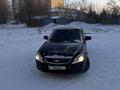 ВАЗ (Lada) Priora 2170 2007 годаүшін1 700 000 тг. в Кокшетау – фото 6