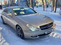 Mercedes-Benz CLS 350 2005 годаүшін6 200 000 тг. в Астана