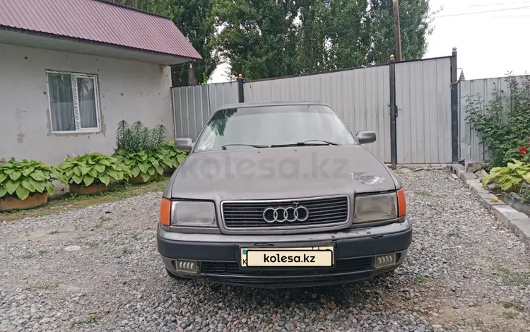 Audi 100 1993 года за 1 050 000 тг. в Алматы