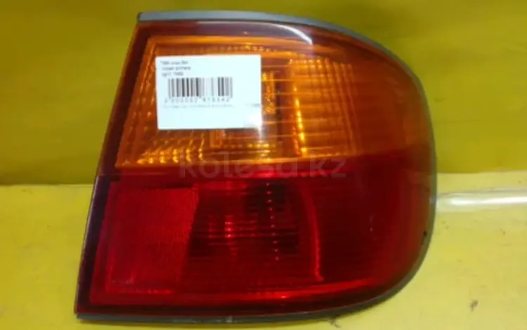 Стоп фонарь оригинал Nissan Primera P11 за 25 000 тг. в Караганда