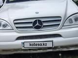 Mercedes-Benz ML 320 1999 годаүшін4 500 000 тг. в Усть-Каменогорск