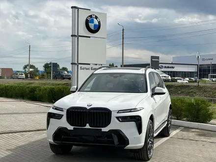 BMW X7 2024 года за 72 886 000 тг. в Актобе