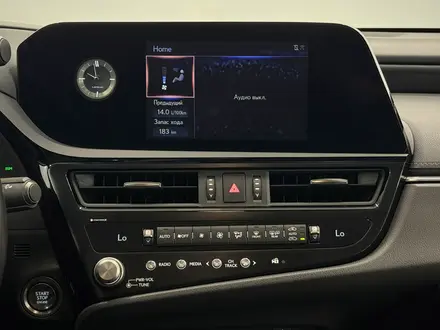 Lexus ES 250 Luxury 2.5 2022 года за 21 600 000 тг. в Астана – фото 16