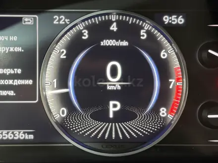 Lexus ES 250 Luxury 2.5 2022 года за 21 600 000 тг. в Астана – фото 15