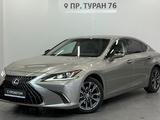 Lexus ES 250 Luxury 2.5 2022 года за 21 600 000 тг. в Астана