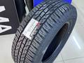 YOKOHAMA GEOLANDAR G015 265/65R18 за 74 800 тг. в Алматы