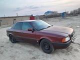 Audi 80 1992 годаfor1 500 000 тг. в Айтеке би – фото 4