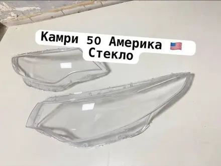 Стекло Зеркало Лопух TOYOTA LEXUS за 20 000 тг. в Актобе – фото 6