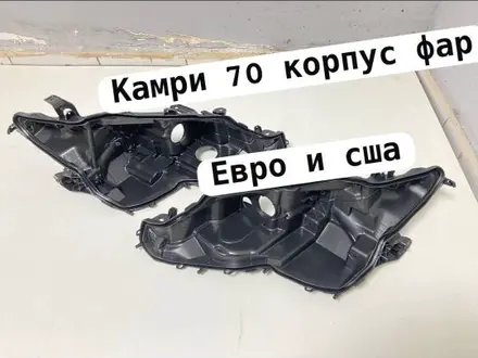 Стекло Зеркало Лопух TOYOTA LEXUS за 20 000 тг. в Актобе – фото 9