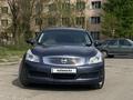 Nissan Skyline 2006 годаүшін6 900 000 тг. в Астана – фото 2