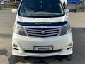 Toyota Alphard 2008 годаүшін5 800 000 тг. в Атырау