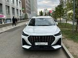 Jetour X70 Plus 2025 годаүшін11 500 000 тг. в Астана – фото 4