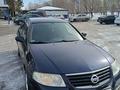 Nissan Almera Classic 2012 года за 3 800 000 тг. в Астана – фото 2