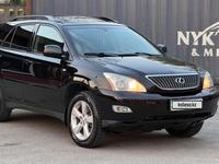 Lexus RX 330 2004 года за 8 100 000 тг. в Алматы