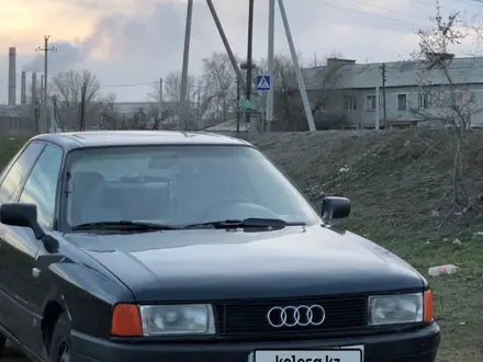 Audi 80 1991 года за 1 100 000 тг. в Семей – фото 3