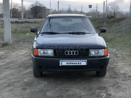 Audi 80 1991 года за 1 100 000 тг. в Семей – фото 5