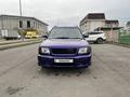 Subaru Forester 1997 года за 2 550 000 тг. в Алматы – фото 3