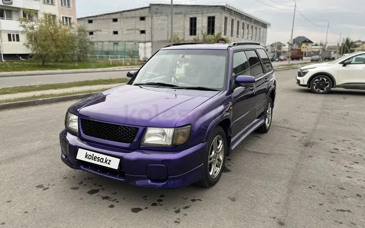 Subaru Forester 1997 года за 2 550 000 тг. в Алматы