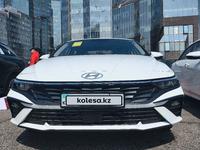 Hyundai Elantra 2024 года за 8 250 000 тг. в Алматы