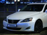 Lexus IS 250 2010 года за 8 700 000 тг. в Алматы