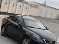 Lexus IS 250 2007 года за 5 000 000 тг. в Актау – фото 8