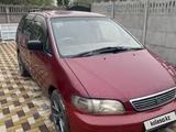 Honda Odyssey 1995 годаүшін1 900 000 тг. в Алматы